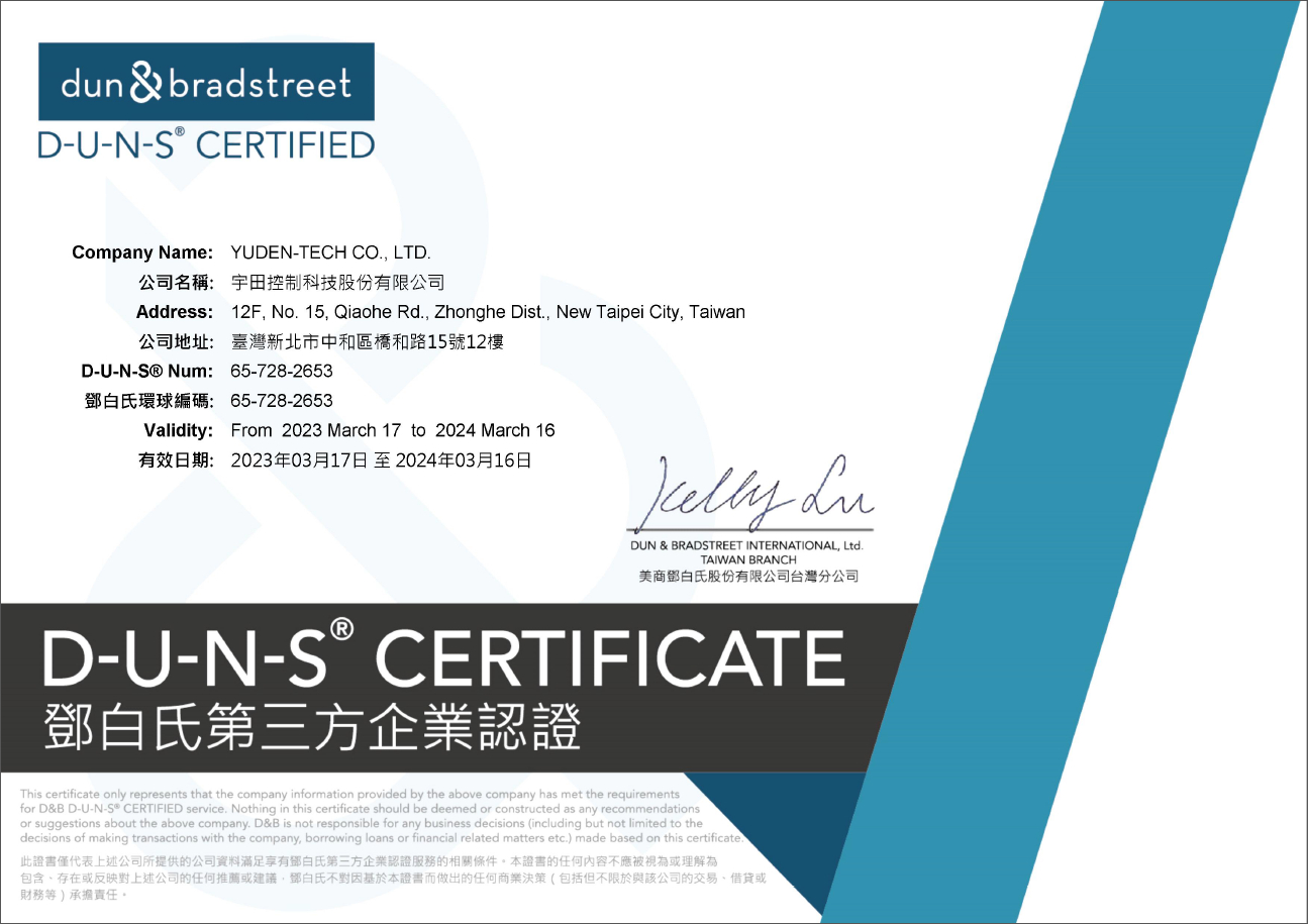 Yuden-eyc_tech-D-U-N-S Certificate