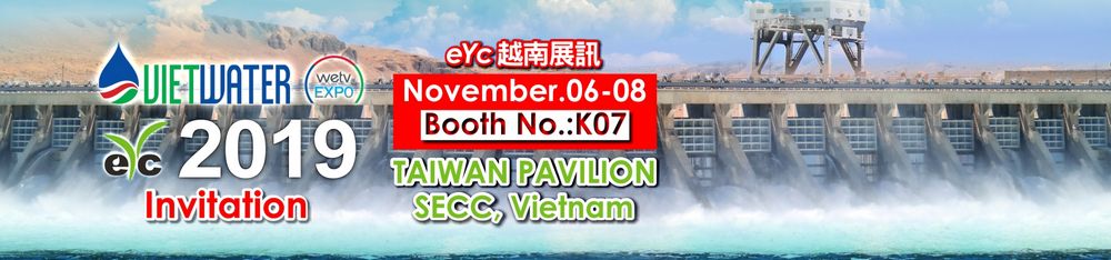 eyc-vietwater-hcm_zh-tw_1000x234_20191023.jpg