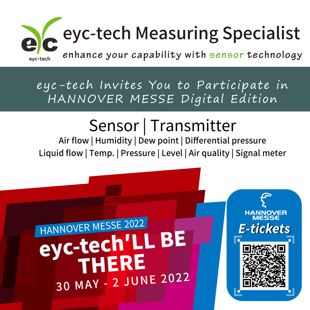 eyc-tech 邀您參加 2022.05.30-06.02 漢諾威線上數位展