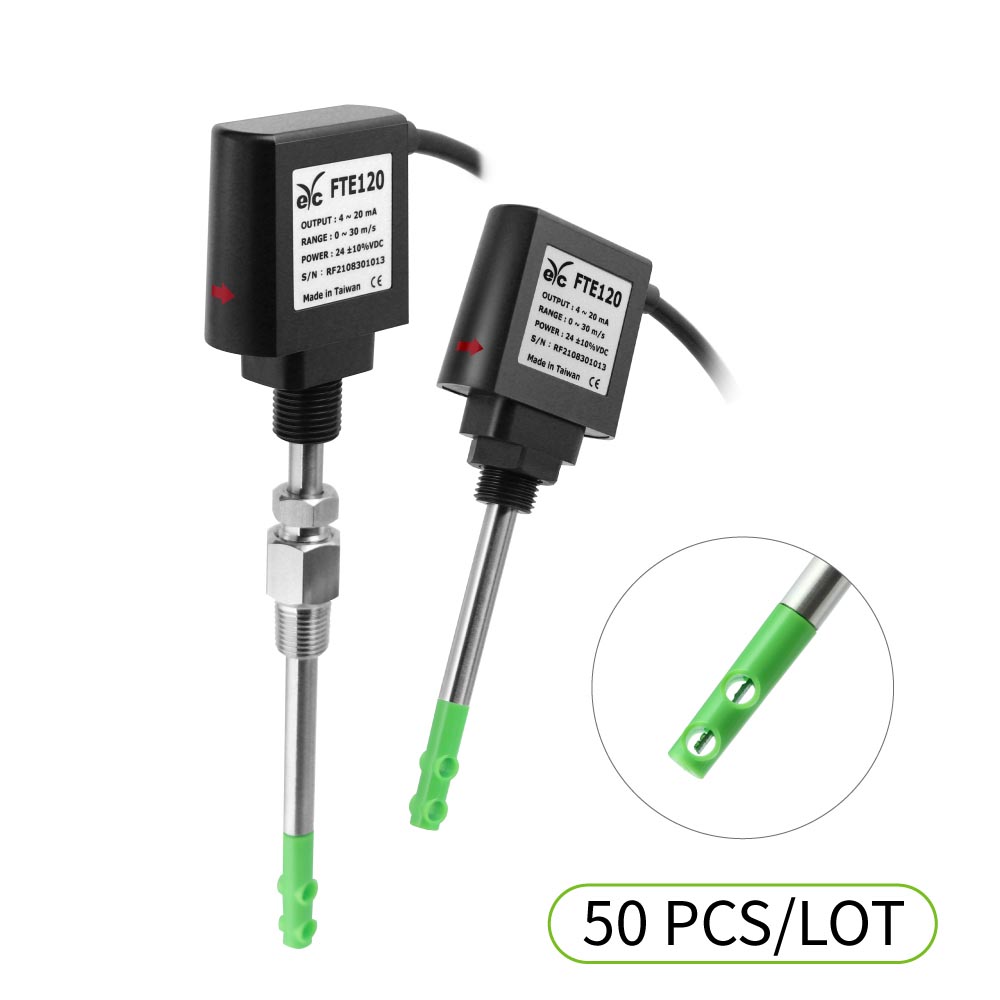 FTE120 OEM熱線式風速傳感器