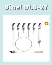 Dinel DLS-27 防爆電容式液位計