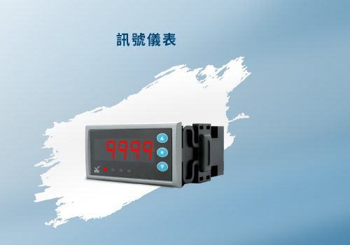eyc-tech DPM11 訊號顯示監控器